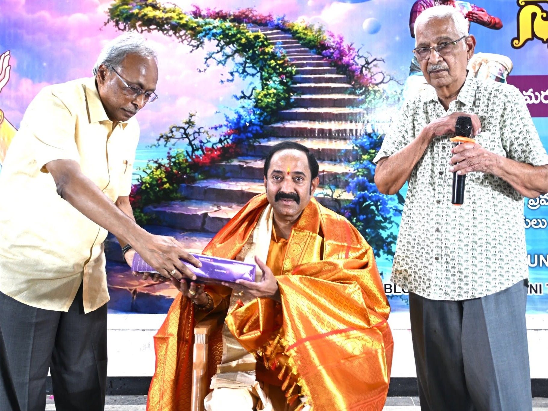 Annamayya Kavita Bharati Receives Nritya Harati at SMILES Hyderabad image 1