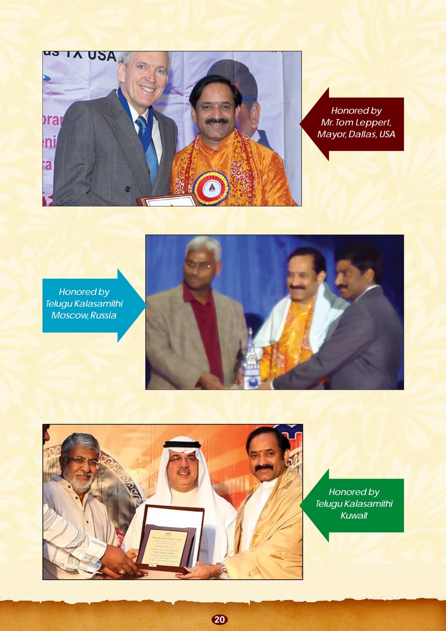 Honored by Mayor of Dallas, USA
