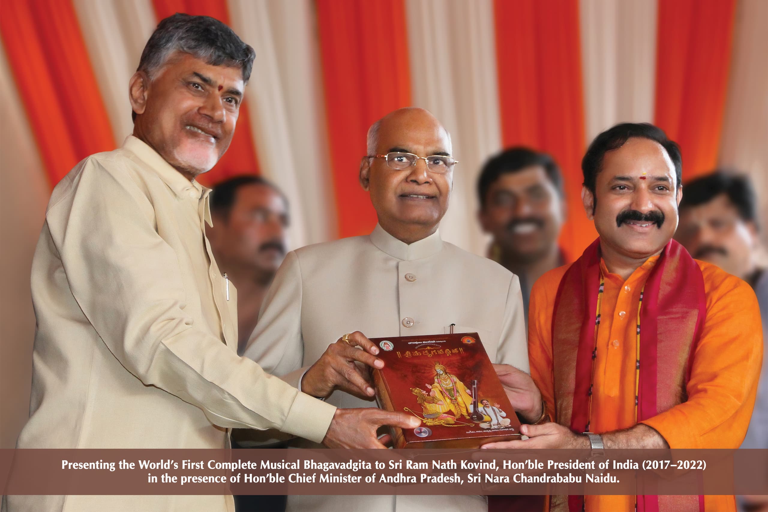 Presenting to President Sri Ramnath Kovind