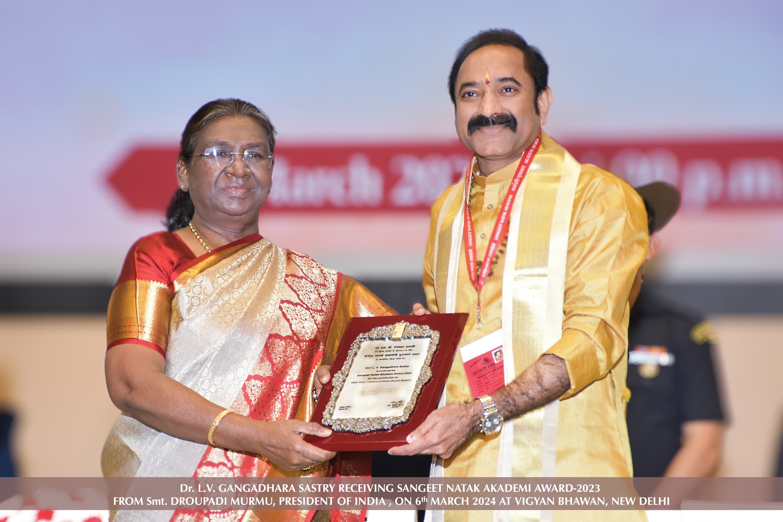 Sangeet Natak Akademi Award 2024