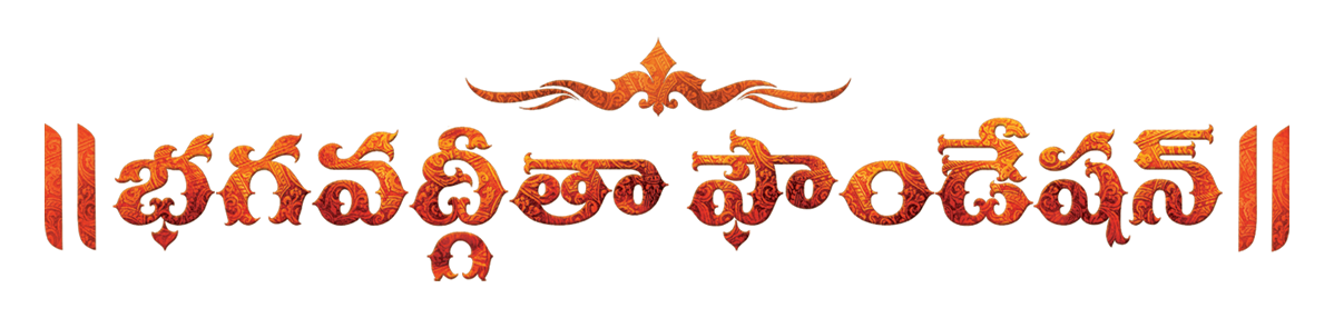 Telugu Logo